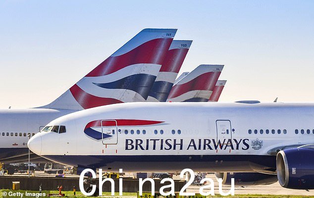 公司软件发生重大IT故障后,数十架英国航空公司航班停飞,给欧洲各地数千名乘客造成混乱