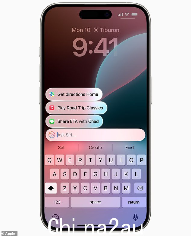 虽然数字化像 Siri(如图)这样的助手可能会很方便,NordVPN 警告说,他们是窃听的最大罪魁祸首
