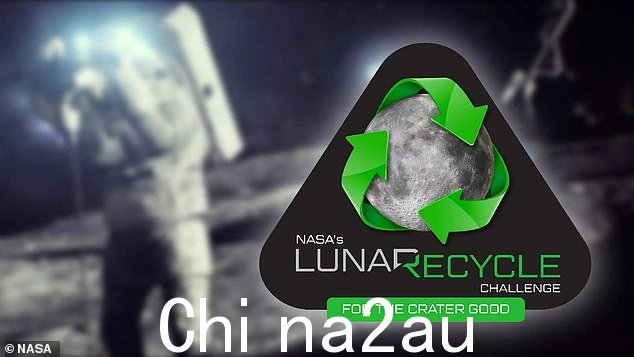 NASA 说LunaRecycle 的第 2 阶段将“取决于阶段中出现有希望的提交内容” 1,”但还将带来 200 万美元的潜在奖金” class=