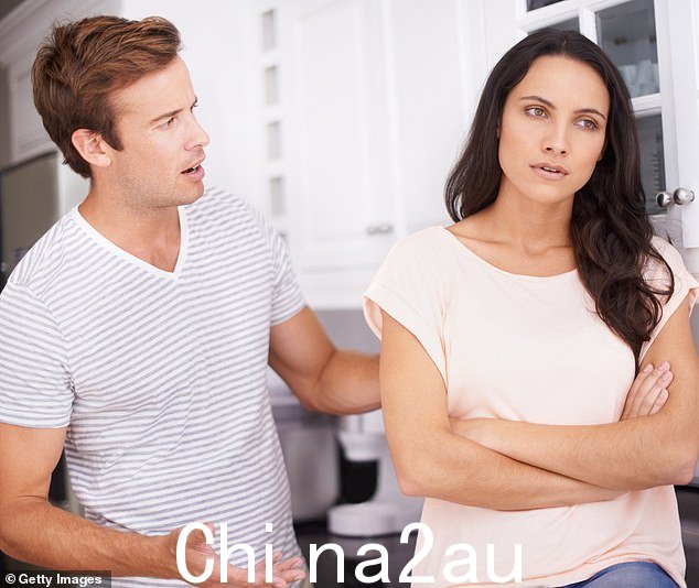 她解释说,自恋者可能会对做灰色摇摆的人变得非常焦躁(库存图片)