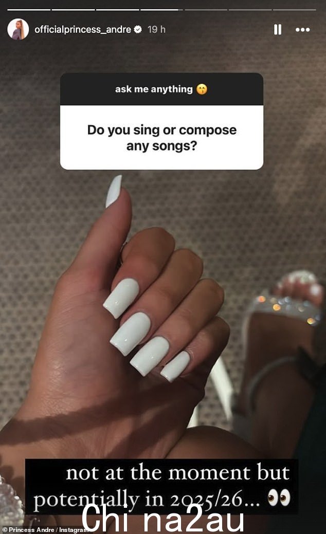 什么时候一位 Instagram 粉丝问道:“你会唱歌或创作歌曲吗?”。她回答说:“目前不会,但可能会在 2025 年/ 2026 年。” class=