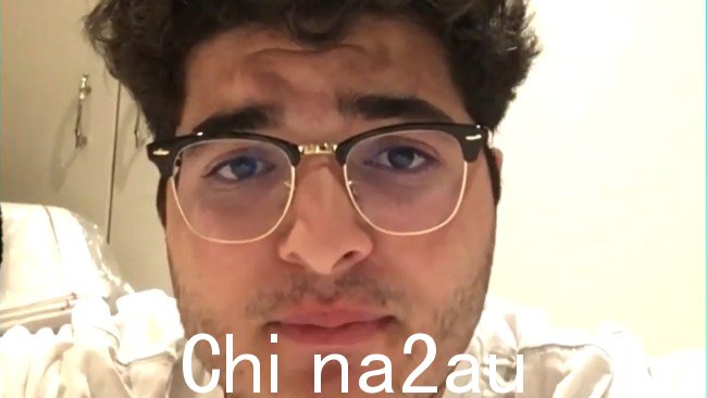 反华政府活动家德鲁·帕夫洛 (Drew Pavlou)去年被国际特赦组织开除 图片:Facebook