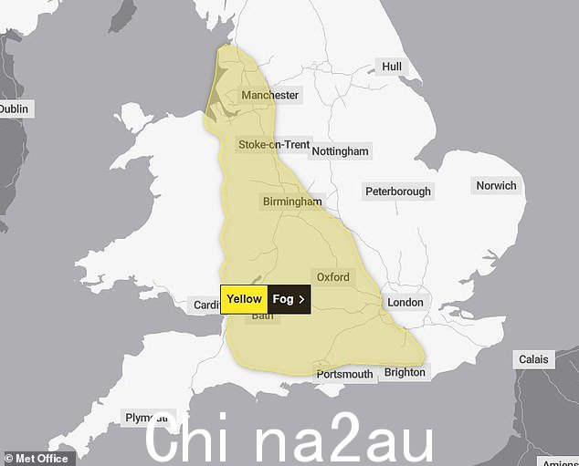 英国气象局今天上午 11 点之前,对英格兰西部和南部部分地区实施大雾警告