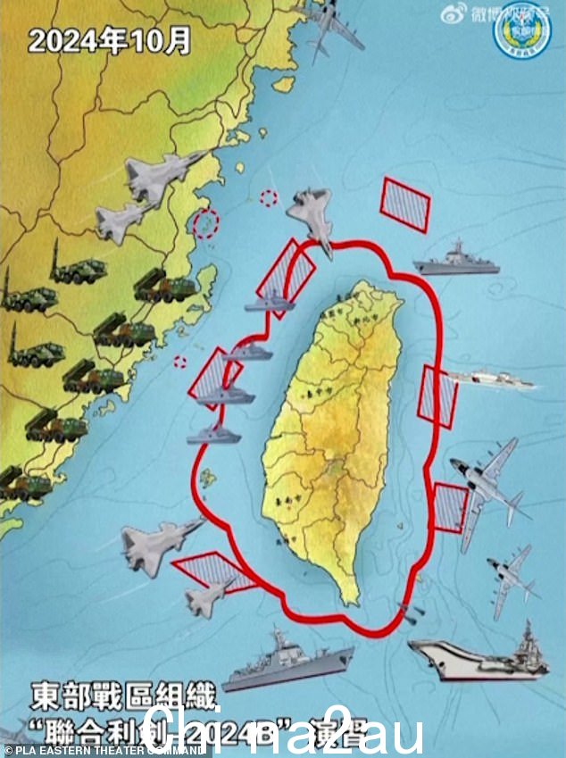 一个中国东部战区发布的图显示,四支舰队环绕台湾,并以逆时针方向绕岛移动