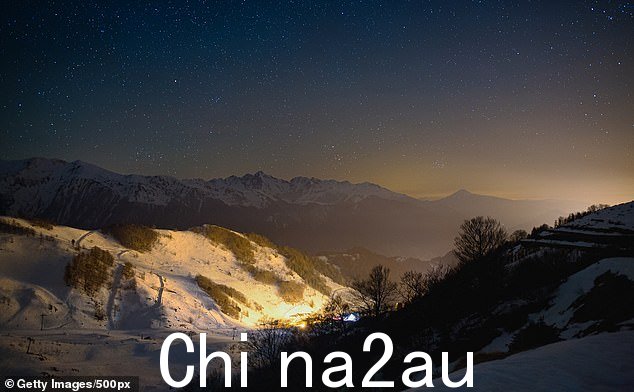 “安道尔附近的皮利牛斯山滑雪胜地,靠近坠机地点"