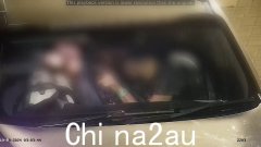 司机在起亚方向盘后吸食可卡因被抓获，随后带领警方进行跨县追捕