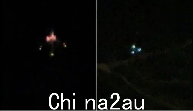 “飞行物体比爱好者使用的无人机更大,引发了关于它们与这些特定位置的接近程度的问题"