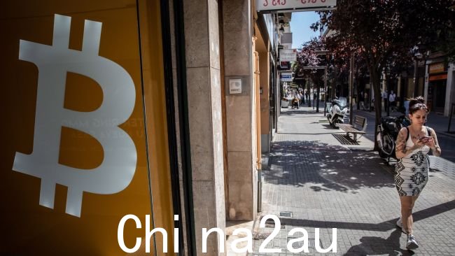 工党政府将利用 ASIC 咨询流程的反馈来帮助制定即将发布的数字立法曝光草案资产改革。摄影师:Angel Garcia/Bloomberg