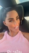凯蒂·普莱斯 (Katie Price) 被指责“毁了她的容貌”，因为她让不为所动的粉丝们再次看到她花费 10,000 英镑整容的照片