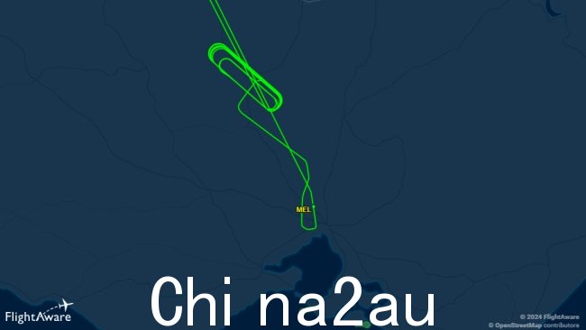 VJ82 航班被迫返航海拔突然下降后飞往墨尔本机场。图片:FlightAware