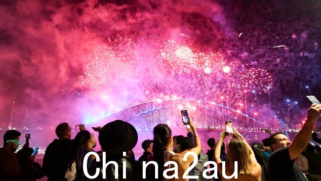 今年悉尼的除夕夜定为设有 80 个新位置,照亮悉尼海港大桥两侧的城市。图片:提供。