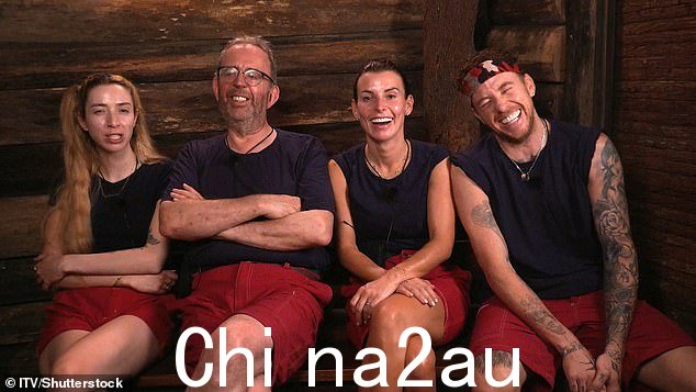 第一个面对痛苦拱廊的四位名人是 Danny Jones、GK Barry、Richard Coles 牧师和 Coleen
