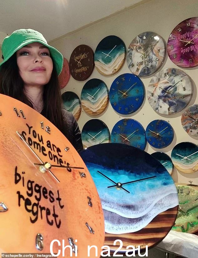 Schapelle Corby(如图)透露,她正在放弃自己的手工时钟业务