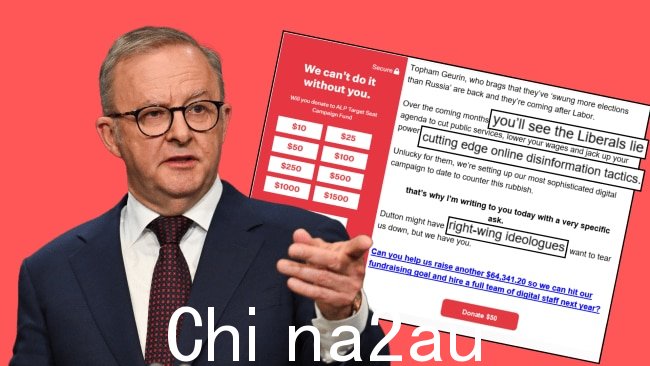 工党有指责自由党在选举结果公布前发布“虚假信息”。图片:NewsWire / Martin Ollman