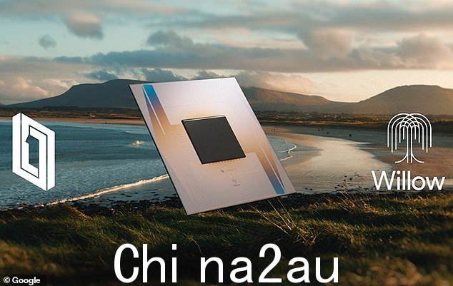 Google说:“我们的新芯片展示了纠错和性能,为有用的大规模量子计算机铺平了道路”