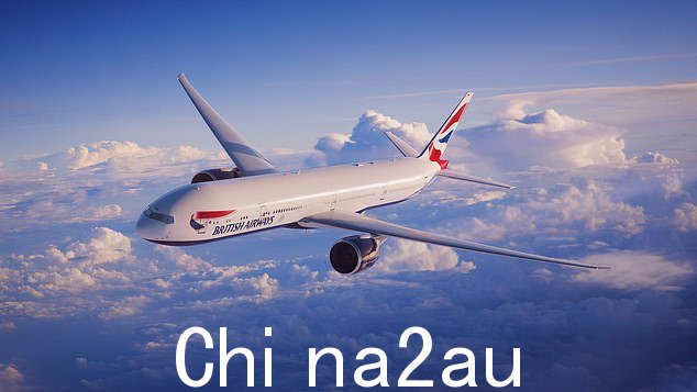 英国航空明年伦敦希思罗机场和阿布扎比之间的航班将暂停七个月(图库照片)