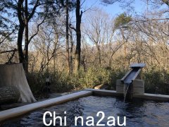 2025 终于去了传说中的 大根的花 温泉山庄 (以及仙台横滨和一点点香港)