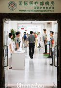 国内医院开不出原研药了，家里老人怎么办？