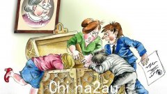 谁来继承？对无子女者而言，这是一道棘手的问题