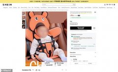 紧急警告“杀手”汽车座椅在第一次被识别后的十年仍在网上出售