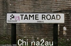30多岁的男人在锡克教徒妇女“在一次以种族动机的袭击中被强奸”被捕