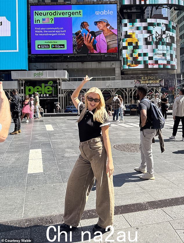 Big Apple splash: Five years after her initial idea, Fowler has a full team working on the app, as well as investors - and even a billboard in Times Square
