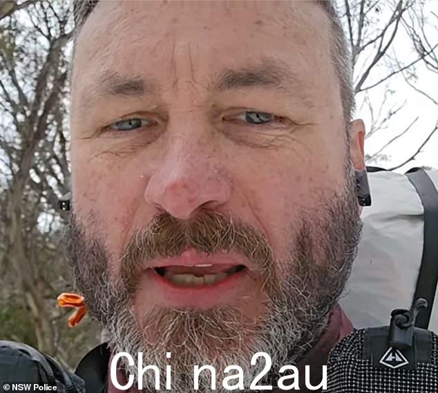 “徒步旅行者Cameron