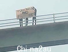 康沃尔（Cornwall）是否得到它的陪伴？居民抱怨游客将他们的海边城镇变成了“地狱”……但是现在游客人数已跌至最低十年