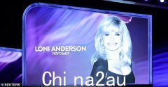 Ozzy Osbourne，Maggie Smith和Michelle Trachtenberg在Memoriam片段的情感艾美奖期间荣幸