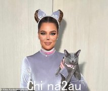 科洛·卡戴珊（Khloe Kardashian）热闹地对凯莉·詹纳（Kylie Jenner）姐妹生气：“烟！”