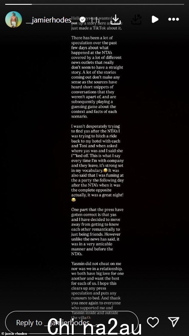 “与此同时：'yas和我决定从浪漫地互相认识的彼此之间，而不是成为朋友。这是非常友好的方式，NTA'class